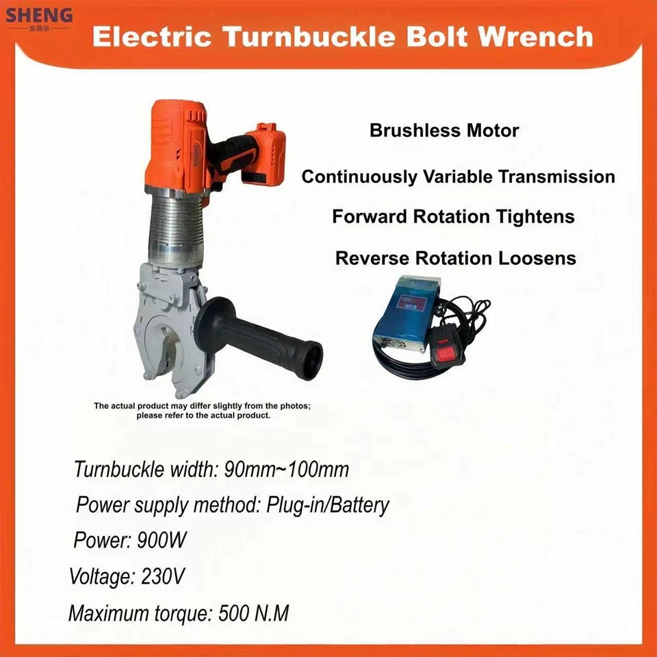 Chiave per bulloni tenditore elettrico (90 mm-100 mm)