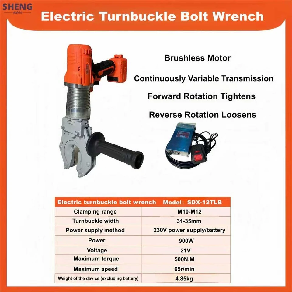Chiave per bulloni tenditore elettrica SDX-12TLB