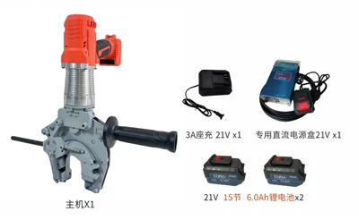 Giratubi elettrico senza spazzole D53 Modello a doppia potenza- Coppia elevata 800 N·m Ganascia da 16-53 mm 900 W Senza fili e con cavo 2 in 1 Con 2 batterie da 6,0 Ah + adattatore CC
